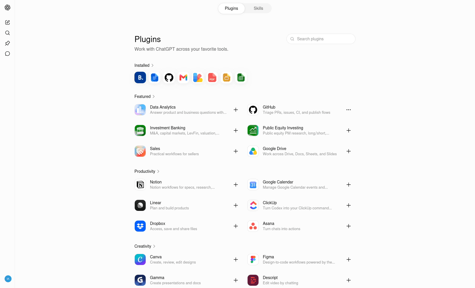 ChatGPT tools interface